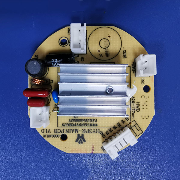 Aromatherapy motherboard HY3PR