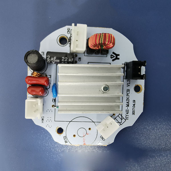 Aromatherapy motherboard HY4E